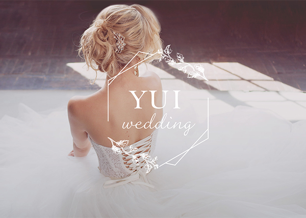 YUI wedding 公式サイト